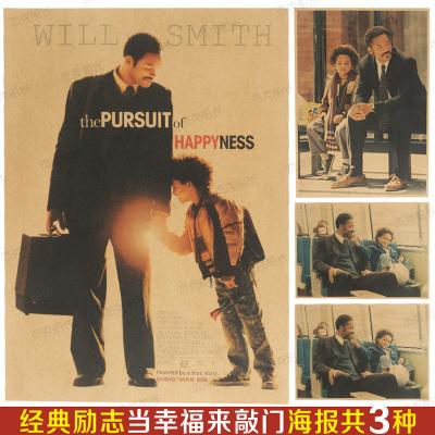 长岛大学文凭毕业证作假